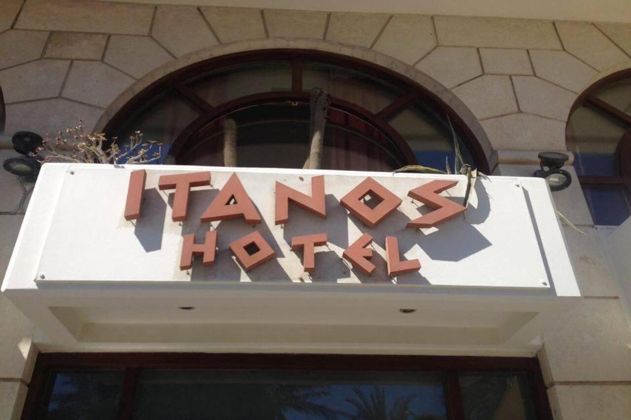 Itanos Hotel Сития Екстериор снимка